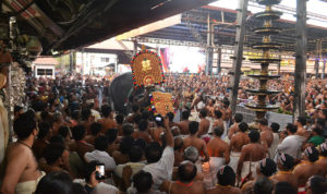 gvr bhagavan kolam
