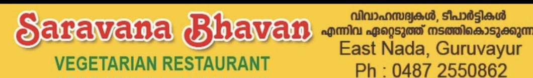 Third paragraph Saravan bhavan