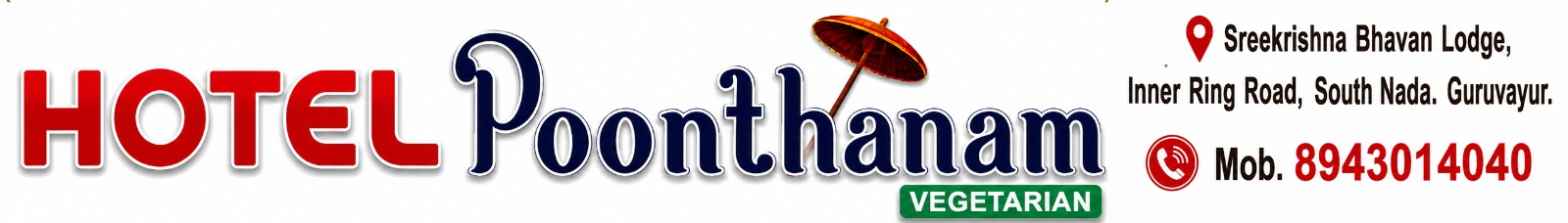 Poonthanam